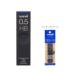 アイン ぺんてる アイン替芯 HB 0.2mm/0.3mm/0.5mm C282-HB/C283-HB
