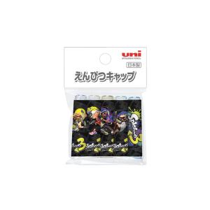 三菱鉛筆 スプラトゥーン3 定規 15cm DJT15200STS3 新入学文具 三菱鉛筆 スプラトゥーン3 定規 15cm DJT15200STS3 新入学文具