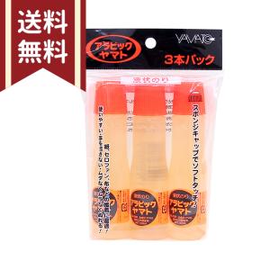 CRUX オバケーヌ ころんと水のり 113998 [M便 1/24] : シブヤ文具