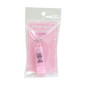 ピンクラテ 文房具の商品一覧 通販 Yahoo ショッピング