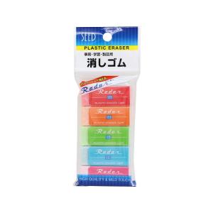 シード　カラーレーダー　消しゴム　5個セット　EP-KL60-5P　[M便 1/3]