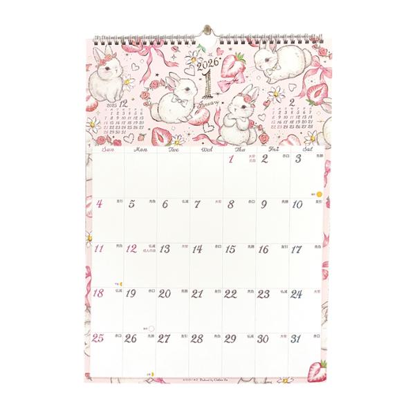 たけいみき　2026年　壁掛けカレンダー　A3　CL-95698