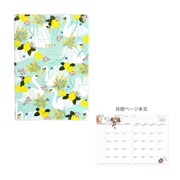 Tomoko Hayashi　2026年　マンスリースケジュール帳　B6　2025年10月始まり　ス...