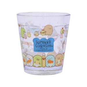 すみっコぐらし　キラキラクリアカップ　270ml　クリア　CCL3-SG-CL