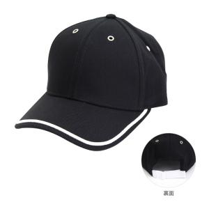 シンプルライン　帽子　ブラック　フリーサイズ　30788｜net-shibuya