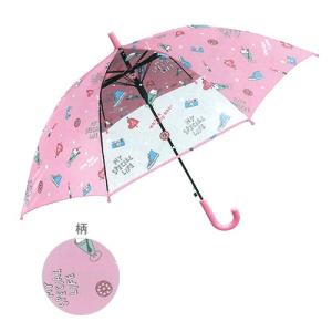 子供長傘　マイスペシャルライフ　50ｃｍ　ジャンプ式　ピンク　31275　[ラッピング不可]