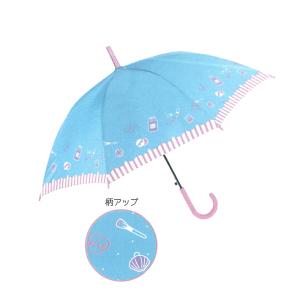 子ども用長傘 55cm ジャンプ プレコーシャスガール柄 ライトブルー 431678