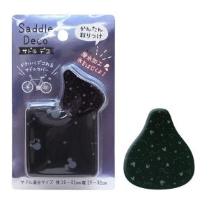 ディズニー　ミッキーマウス　ミニーマウス　サドルデコ　ミッキー&ミニー柄　50370