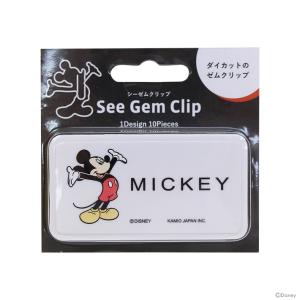 [33%OFF]　ディズニー　シーゼムクリップ　ミッキーマウス柄　54461　[M便