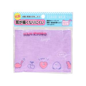 [75％OFF]　オシャレマスク　HAPI KYORO柄　72306　[M便 1/4]