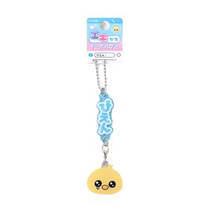 ひよこ ヒヨコ にわとり ニワトリ 鶏 キャラクターグッズのキーホルダー の商品一覧 テレビ アニメ キャラクターグッズ コレクション 趣味 楽器 手芸 コレクション 通販 Yahoo ショッピング