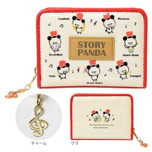 二つ折り財布　DX　STORY PANDA柄　79945 [M便 1/4]