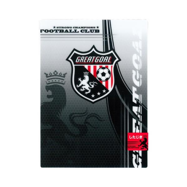 [半額]　下敷き　B5　GREAT GOAL柄　97410　新入学文具　[M便 1/20]