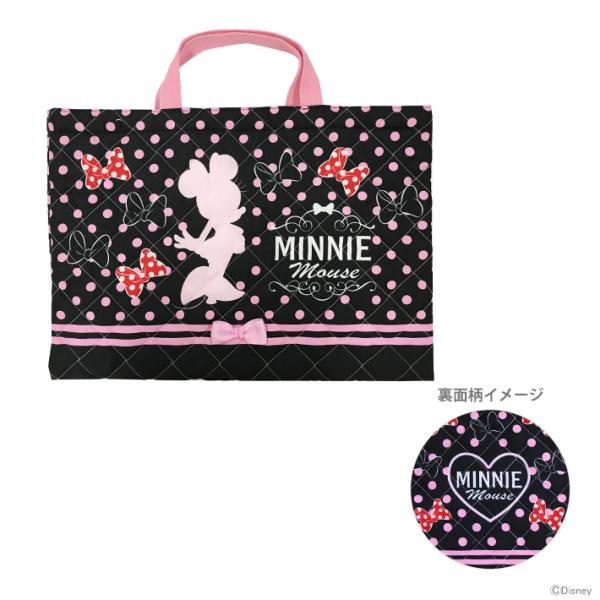 ディズニー　ミニーマウス　キルトチャームバッグ　ブラック　D1755BK-2　[M便 1/1]