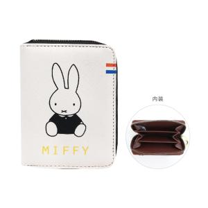 Miffy [25％OFF]ミッフィー 三つ折りミニ財布 オフホワイト BN1863OW-7