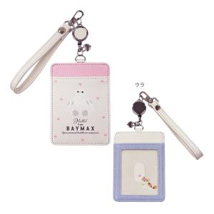 ディズニー　ベイマックス　リール付きパスケース　アイボリー　D7384IV-0　[M便 1/4]｜シブヤ文具