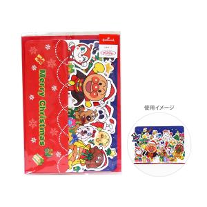 アンパンマン 立体クリスマスカード ツリーの森でお祝い柄 XAR-750-350