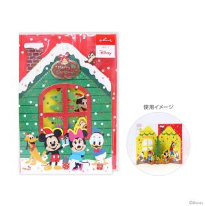 ディズニー ミッキー＆フレンズ 立体クリスマスカード クリスマスの家柄 XAR-764-210