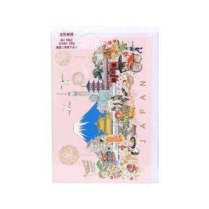 Disney（ディズニー） ミッキーマウス 封筒セット DC レトロアート