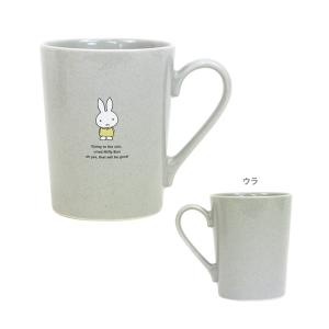 CRUX（クラックス） ぽてっとくらぶ マスコット付きマグセット 126429