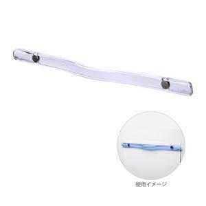 ソニック　PMマグネットバー　220mm　透明　MB-398-T　[M便 1/1]｜net-shibuya