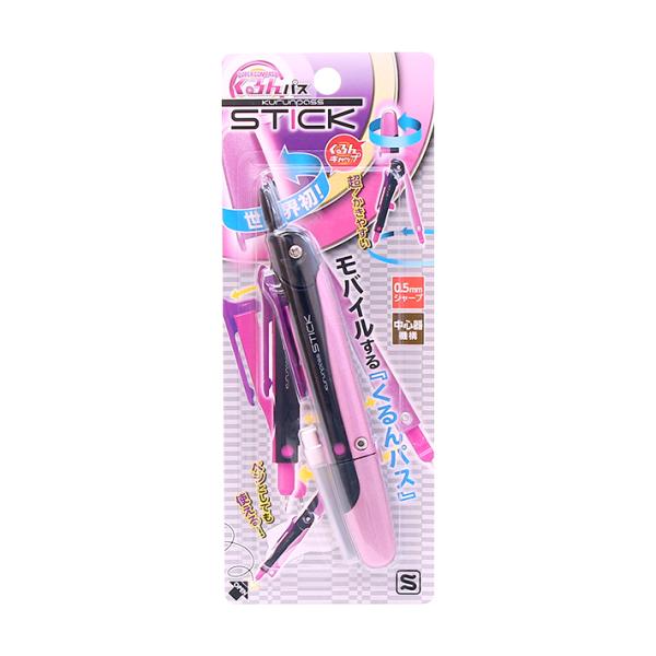 ソニック　スーパーコンパス　くるんパス　スティック　0.5mm　ピンク　SK-789-P　[M便 1...