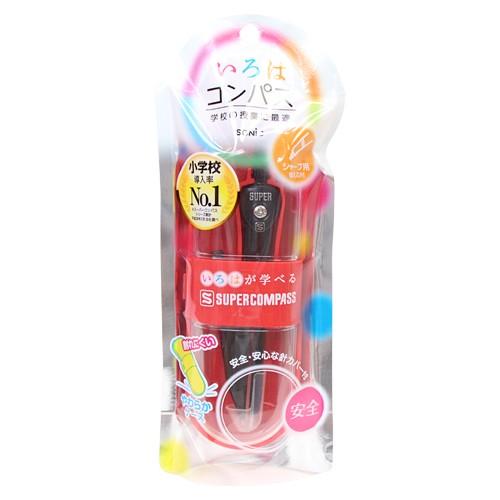 SONIC＜ソニック＞　スーパーコンパスいろは　シャープ用＜0.5mmシャープペンタイプ＞　ケース付...