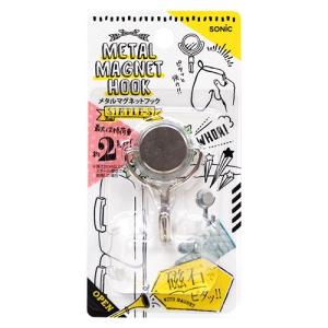 壁紙 フック 傷つけないの商品一覧 通販 Yahoo ショッピング