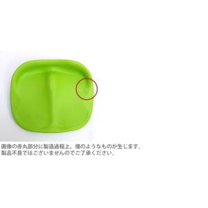 ソニック リビガク まっすぐ姿勢ですくすくクッ...の詳細画像2