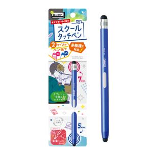 ソニック スクールタッチペン シフトプラス ブラック LS-5244-D ソニック スクールタッチペン シフトプラス ブラック LS-5244-D