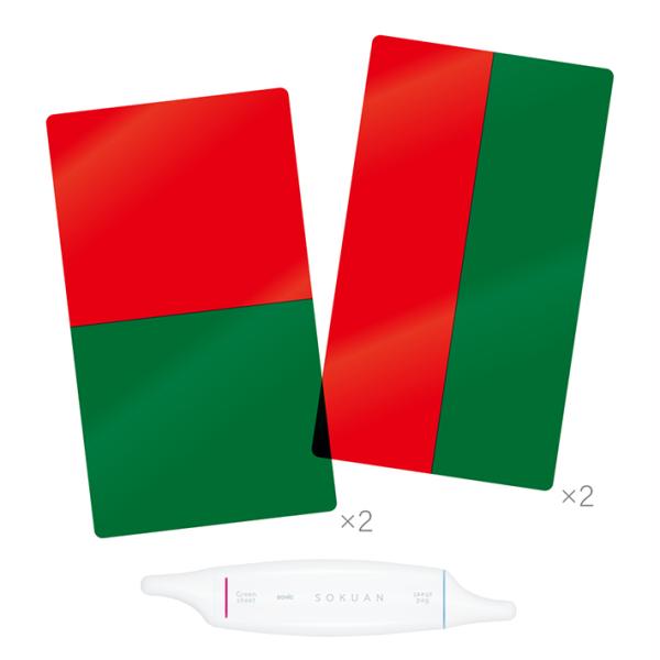 ソニック　速暗！2色で引いて覚える　赤緑　暗記用ペン＆4枚シートセット　SP-8925-RG　[M便...