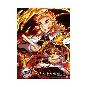 22年劇場版 鬼滅の刃 無限列車編カレンダー リュック型ミニポーチプレゼント Cl 001 Sp プレミアムポニー 通販 Yahoo ショッピング