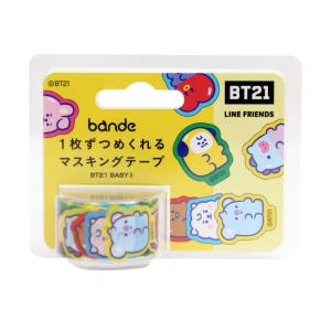 BT21 BANDE 1枚ずつめくれるマスキングテープ BABY2 00023976