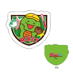 Uuumグッズ 家具 インテリア用品 の商品一覧 通販 Yahoo ショッピング