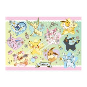 ポケットモンスター　ジグソーパズル　208ピース　ピカチュウ＆イーブイフレンズ柄　208-129｜net-shibuya