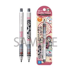 鬼滅の刃　クルトガ4　シャープペン　0.5mm　21　猗窩座柄　[M便 1/6]