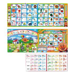 七田式 特典付 七田 ドッツ カード 七田式ドッツセット 正規販売店