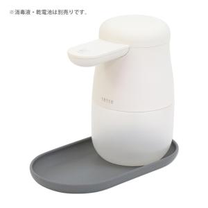 〔在庫あり〕キングジム　テッテ　アルコールディスペンサー　tette　自動手指消毒器　500ml　シロ　TE500