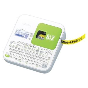 新品 未開封★カシオ◆ネームランド ラベルライター★Biz KL-V460 KL-V460 ネームランド Biz カシオ計算機 使用テープ幅3.5/6/9/12