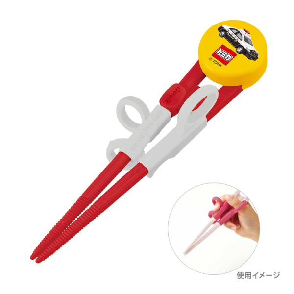 [28%OFF]トミカ　デラックストレーニング箸　14cm　トミカ17柄　ADXT1　[M便 1/2...