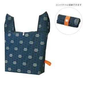 マグネット付ショッピングバッグ ねこっと柄 KBS43MG