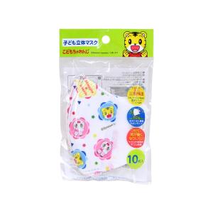 パンどろぼう 子供立体マスクM 7枚入り MSKS3N [M便 1/3] : シブヤ文具