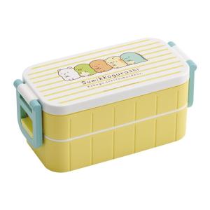 ［20%OFF］すみっコぐらし　2段ランチボックス　600ml　YZW3
