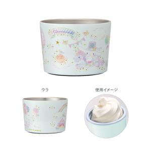 シナモロール　ミニカップ用アイスクリームカップ　保冷　120ml　ハピネスガール柄　STIC1｜net-shibuya