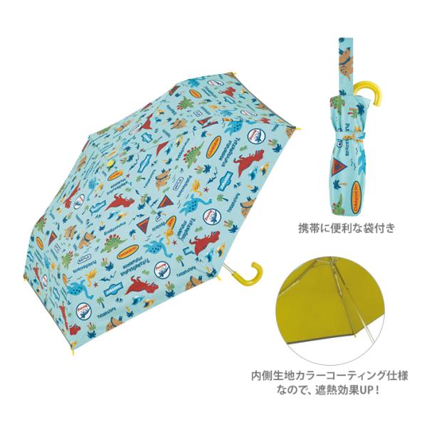 子供用晴雨兼用折りたたみ傘　50cm　ディノサウルスジュラ柄　UBOTSR1 [M便 1/3]