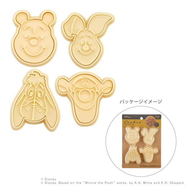 ディズニー　くまのプーさん　スタンプクッキー型　4個セット　CSM1 [M便 1/2]