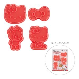 [20%OFF]　ハローキティ　スタンプクッキー型　4個セット　おやつタイム柄　CSM1　[M便 1/2]｜net-shibuya