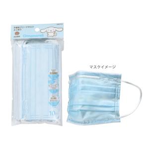 トミカ トミカ 不織布子供マスク 25枚入り MSKP25 [M便 1/1] : シブヤ