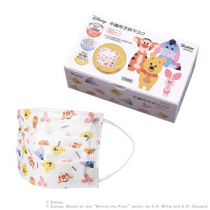 [20%OFF] ディズニー くまのプーさん 不織布子供マスク 30枚入 MSKP30