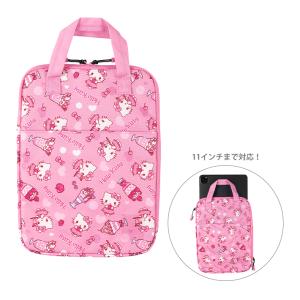 ハローキティ タブレットケース小 11インチ キラキラスウィーツ柄 PPCT1